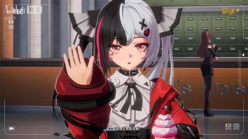 《异环》三测共存测试开启