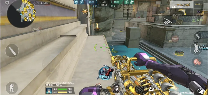 《穿越火线手游》加特林