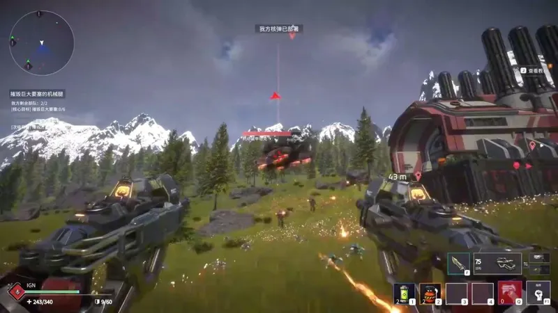 《暗星铁律》肉鸽射击演示