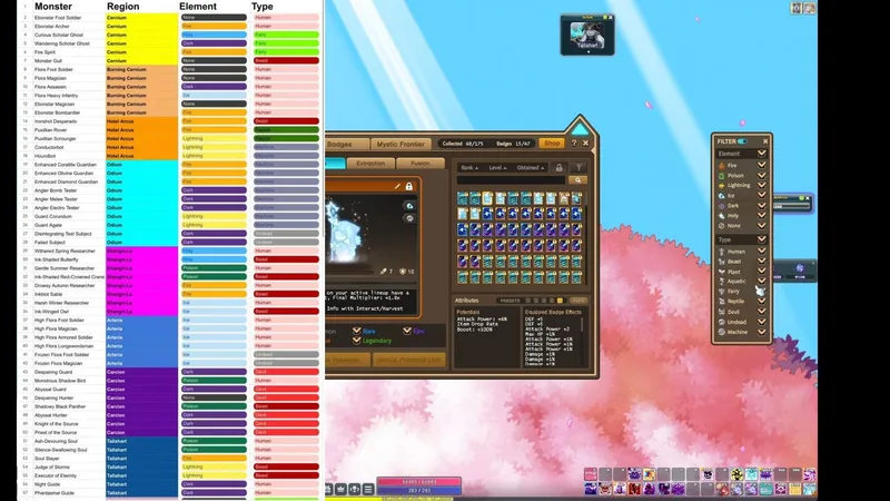 【GMS Heroic】 Mystic Frontier完全攻略