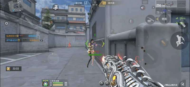 《穿越火线手游》加特林