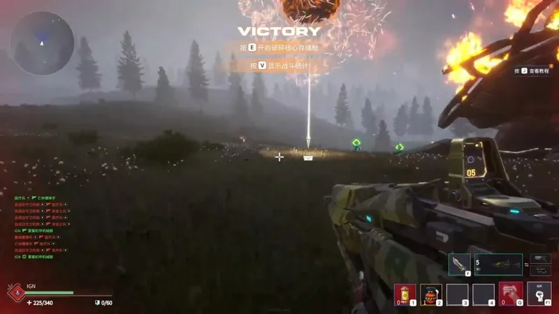 《暗星铁律》肉鸽射击演示