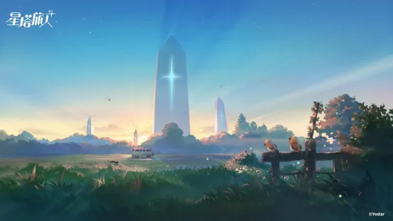 《星塔旅人》闪耀的使者与圣夜的精灵