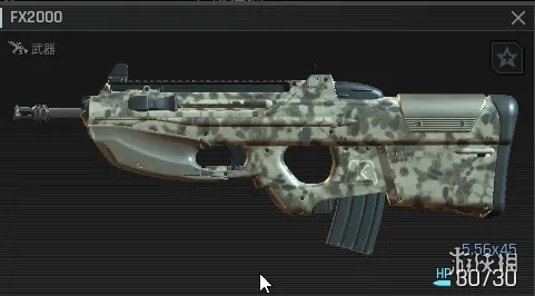 《绝地求生黑域撤离》全武器图鉴