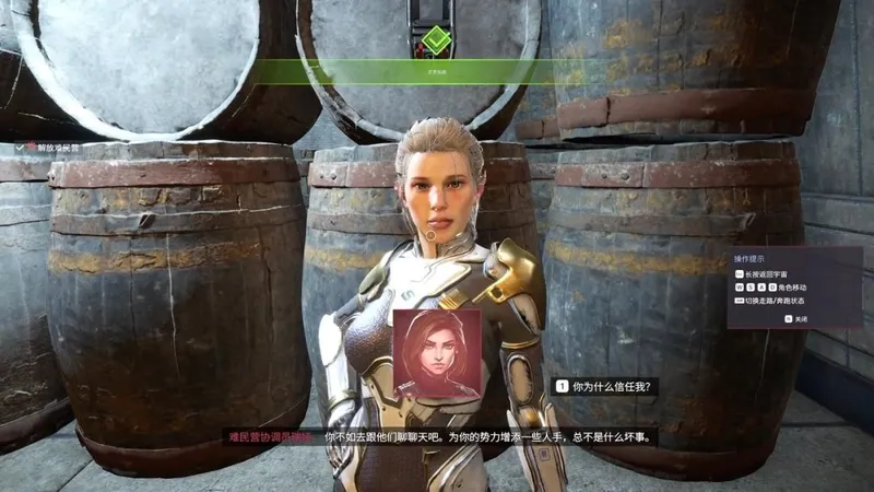 《暗星铁律》肉鸽射击演示