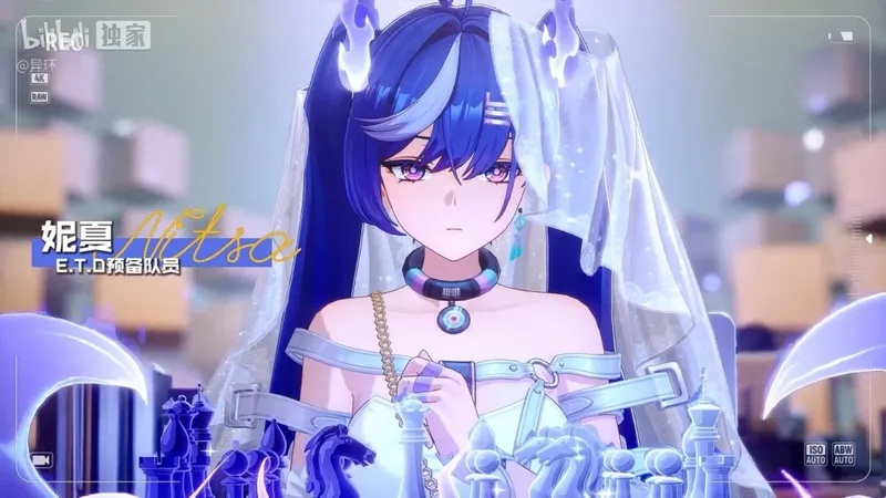 《异环》三测共存测试开启