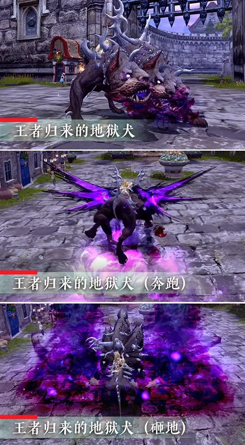 《龙之谷》怀旧服1月6日公测开启