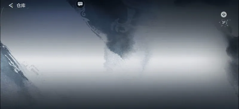 《穿越火线手游》加特林