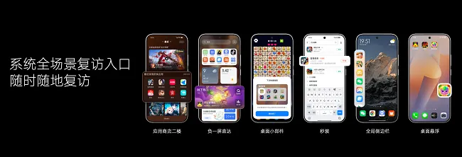 小米游戏生态强势崛起