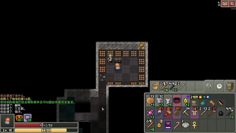 【破碎的像素地牢】从零开始的新手攻略 part3