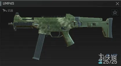《绝地求生黑域撤离》UMP45武器详解
