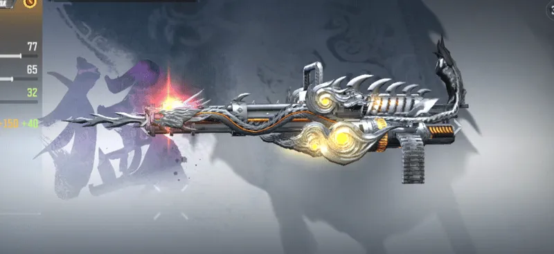 《穿越火线手游》加特林