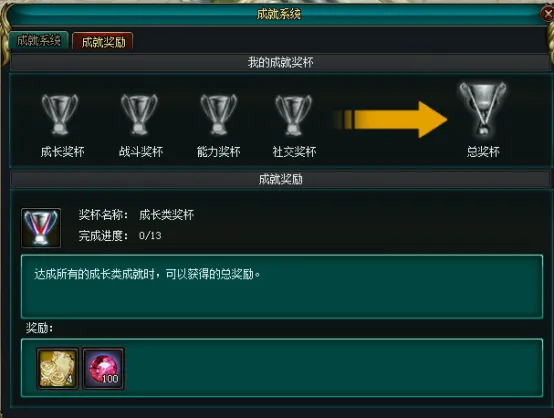 《兵王ol》新服开启