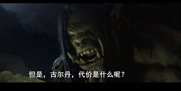 《罪域征途》战局指南