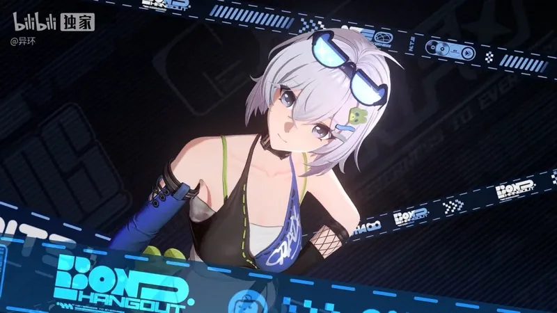 《异环》三测共存测试开启