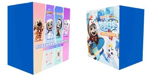 《汤姆猫跑酷》极地奇遇冬日奇梦