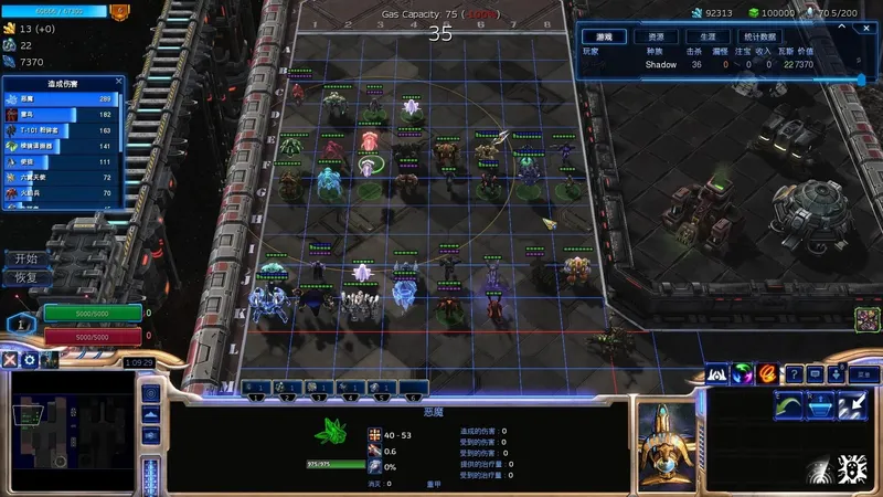 《方阵塔防》国服萌新教学