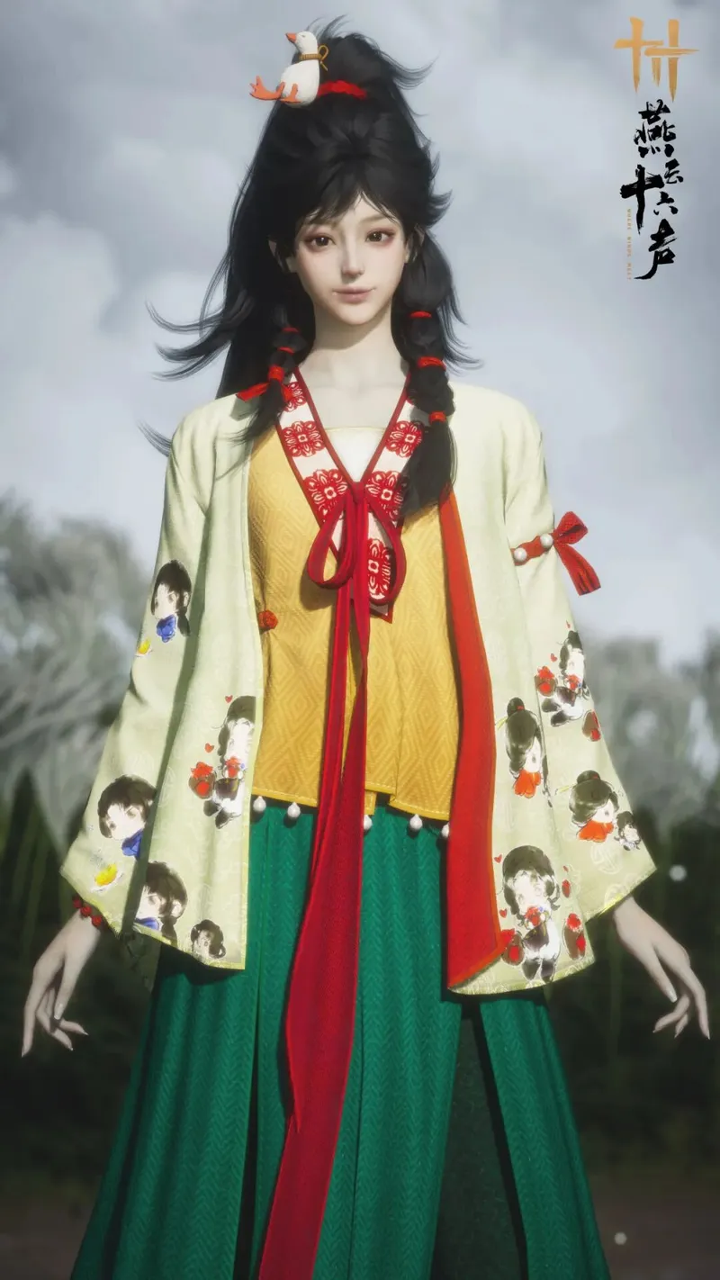 《燕云十六声》新区域滹沱开启