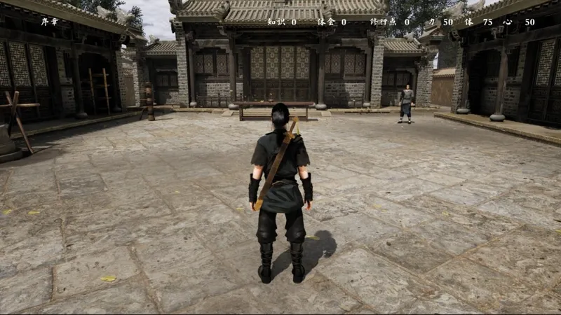 《任侠》Steam上线