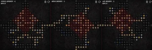 《暗黑破坏神4》野蛮人先祖锤构筑攻略