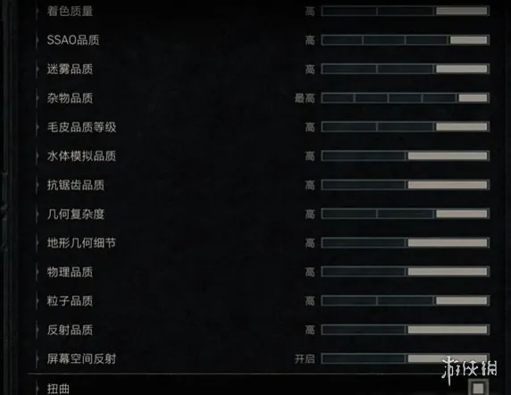 《暗黑破坏神4》画质增强开启方法详解