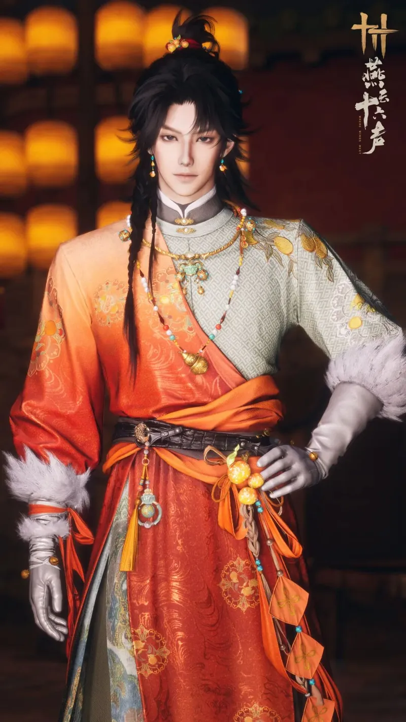 《燕云十六声》新区域滹沱开启