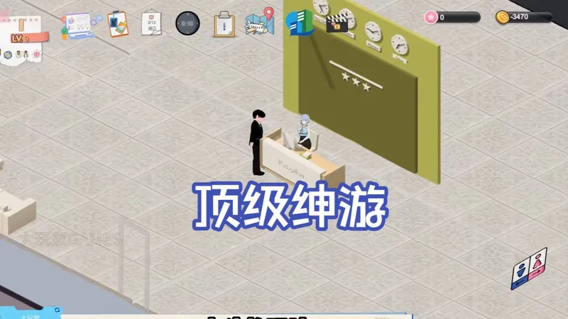 [经营养成后宫动态无修] 黑山游戏公司 官中直装分享+多端兼容，懒人包一键启程-=-=-春水蜿蜒 层层漪涟 也无非流年 却有太多太难忘却 灯火璀璨照亮熙攘的巷街