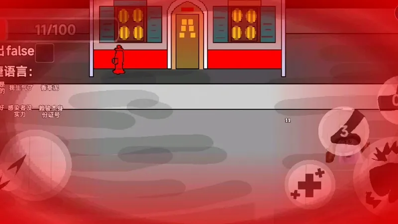 灾难旧版本超级超级低配