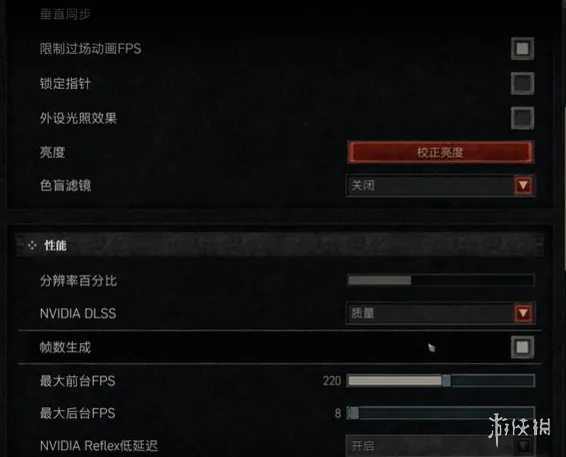 《暗黑破坏神4》画质增强开启方法详解