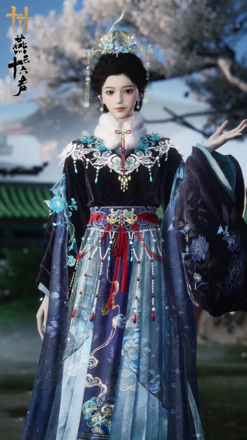 《燕云十六声》新区域滹沱开启