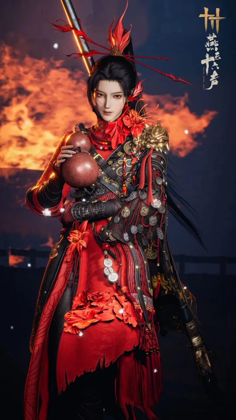 《燕云十六声》新区域滹沱开启