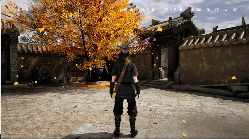 《任侠》Steam上线