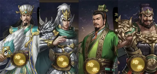 《新三国志曹操传》蜀国神兽秘境11层攻略-详细通关指南