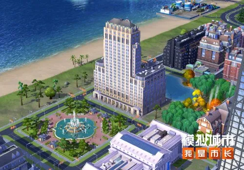 《模拟城市：我是市长》风城逸韵新赛季