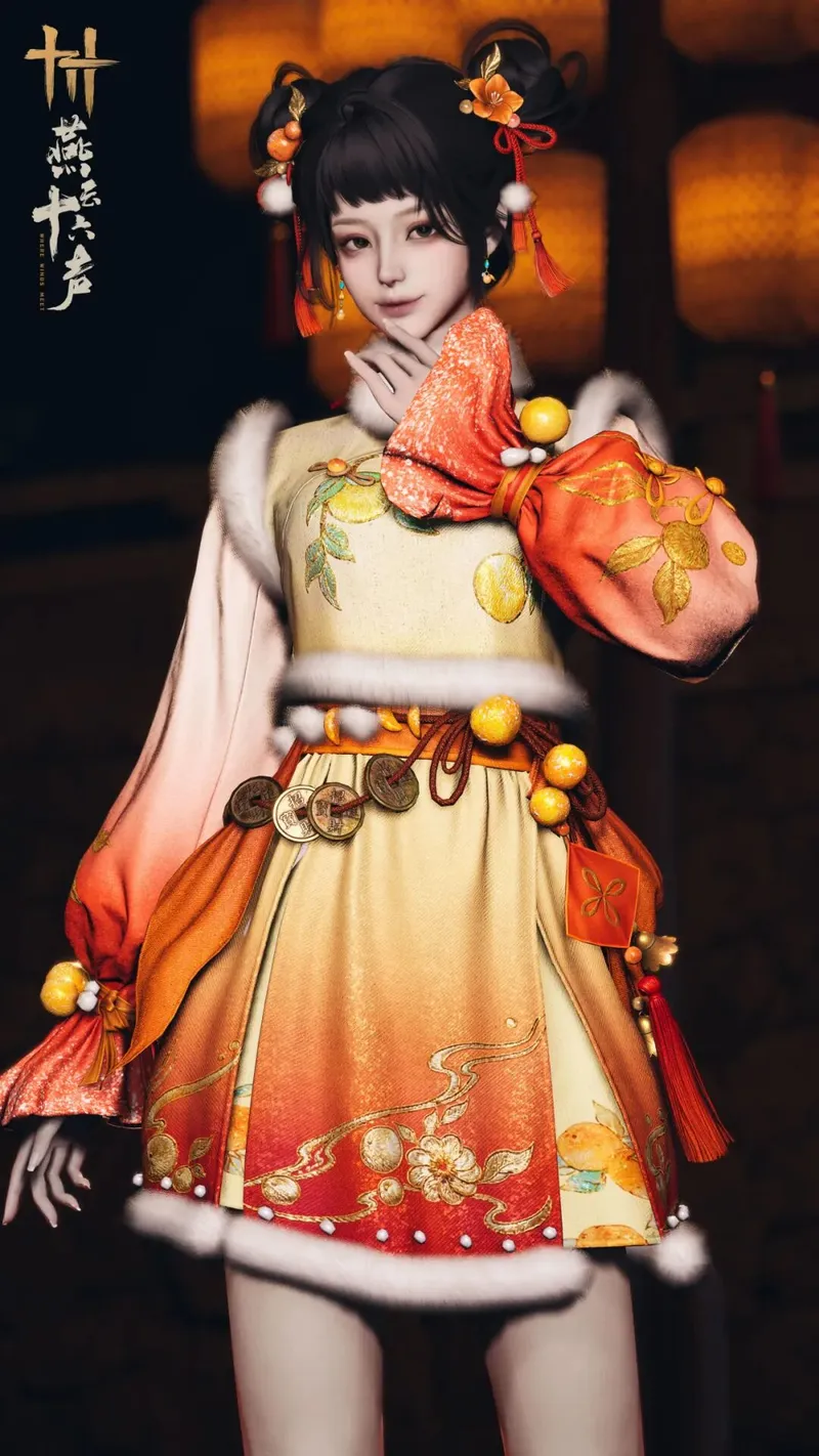 《燕云十六声》新区域滹沱开启