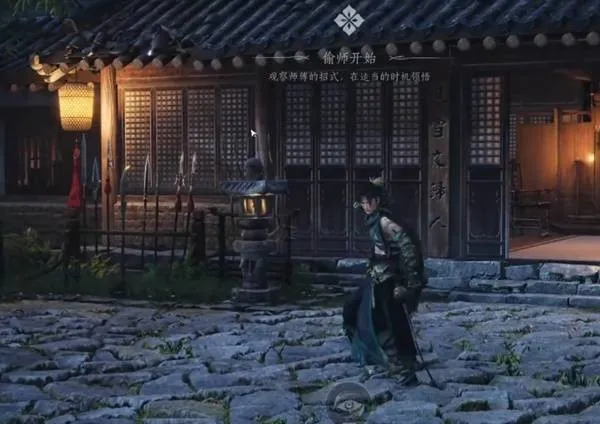 《燕云十六声》粟子游尘获取方法