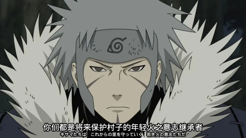 《火影忍者：忍者新世代》千手扉间斩舞龙吟攻略