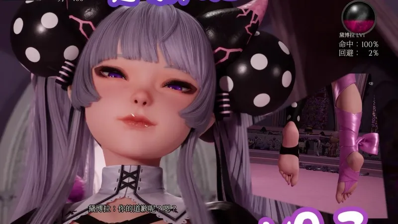 魔女的侵袭2 黛博拉的房间 超级好玩 狱卒魔女 ，全流程攻略教程分享，彡端！！！ -抽屉里的旧糖纸，裹着年少的心事