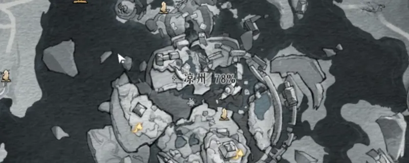 《燕云十六声》风催凉州见闻任务攻略-风催凉州全见闻任务做法详解