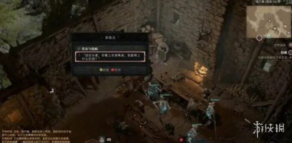 《暗黑破坏神4》针刺虫群位置详解