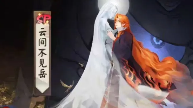 我抓住了火山的秘诀