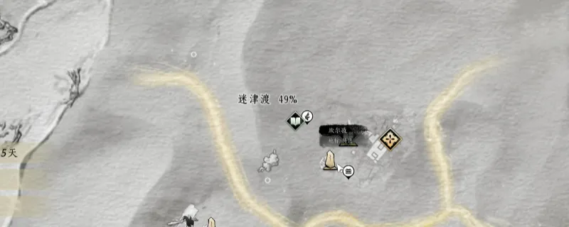 《燕云十六声》迷津渡见闻任务攻略-迷津渡全见闻任务完成方法