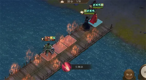 《新三国志曹操传》徐庶之影关卡攻略