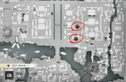 燕云十六声一丈红速刷教学-快速获取一丈红方法详解