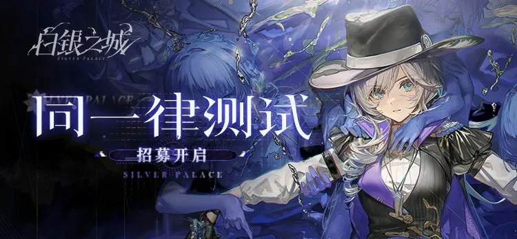 《QQ经典农场》获2025年版号