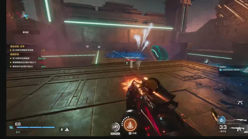 远征S12赛季第3赛段攻略