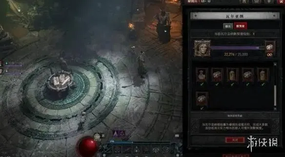 《暗黑破坏神4》雇佣兵任务触发攻略