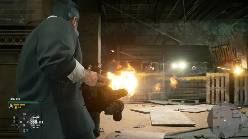 《龙帮》最新截图公开