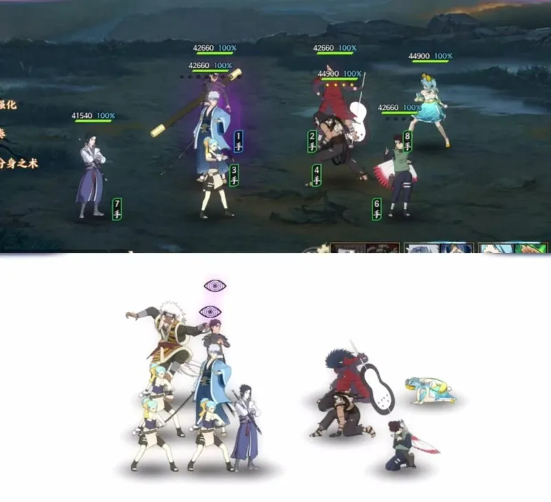 《火影忍者：忍者新世代》千手扉间斩舞龙吟攻略