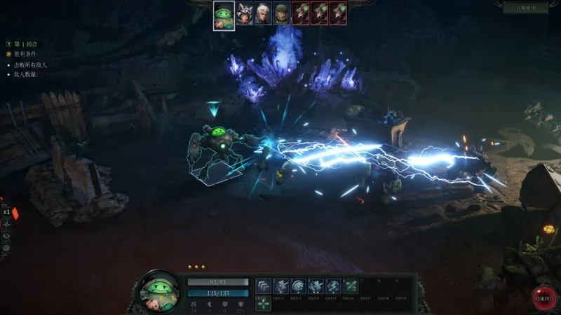 《荒渊暗涌》2026年登陆PC